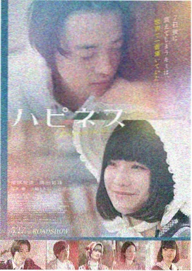 七武士剧照，雨中的田野与队列